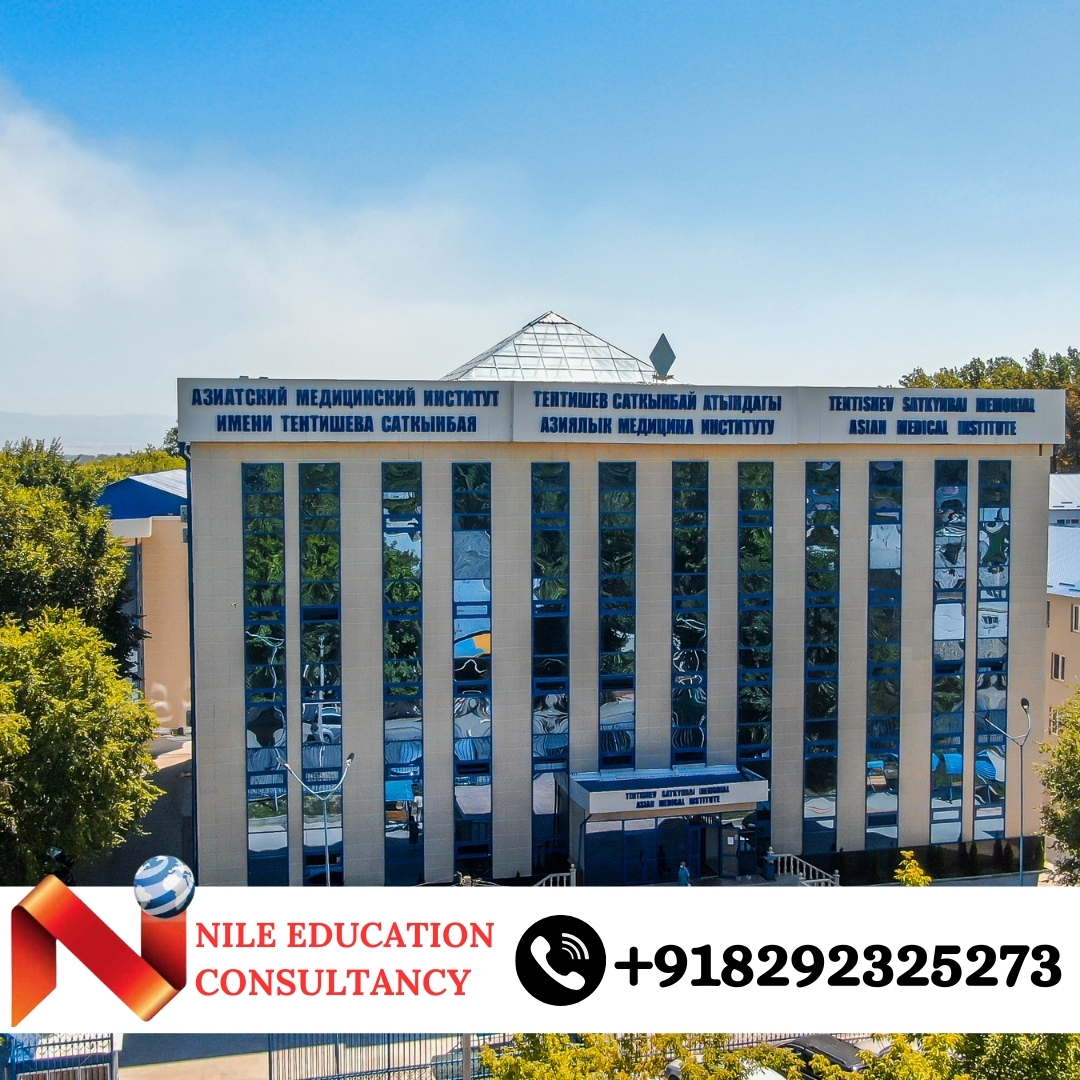 Asian Medical Institute Hospital Training